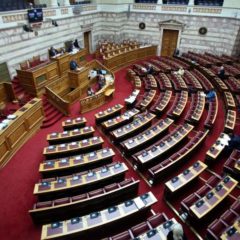 Ερώτηση 57 βουλευτών του ΣΥΡΙΖΑ – Η κυβέρνηση να μετατρέψει σε μη επιστρεπτέες τις προκαταβολές