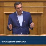 Ο Αλέξης Τσίπρας κατέθεσε πρόταση μομφής κατά της κυβέρνησης