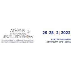 H μεγαλύτερη έκθεση κοσμήματος και ωρολογίων,  Athens International Jewellery Show,  από τις 25-28 Φεβρουαρίου 2022 στο Metropolitan Expo