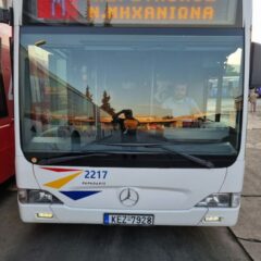 Εξπρές λεωφορεία από τον ΟΑΣΘ για τις παραλίες του Δ. Θερμαϊκού