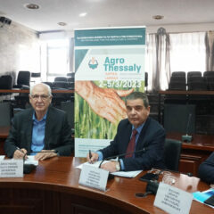 Επεκτείνεται η συνεργασία Δήμου Λαρισαίων ΔΕΘ-HELEXPO για την Agrothessaly