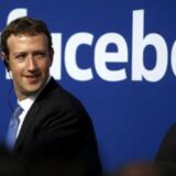 Απόβαση στην Πάτρα κάνει το Facebook – Ιδρύει νέα εταιρεία με 35 άτομα