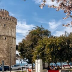 Θεσσαλονίκη: Ημέρα υποχρεωτικής αργίας η 26η Οκτωβρίου – Ποιους Δήμους αφορά
